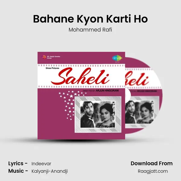 Bahane Kyon Karti Ho - Mohammed Rafi album cover 