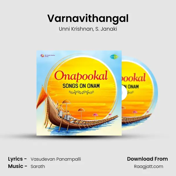 Varnavithangal - Unni Krishnan album cover 