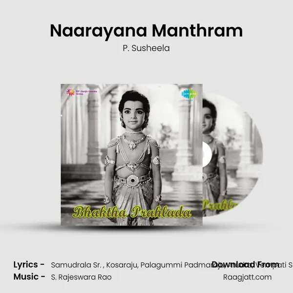 Naarayana Manthram - P. Susheela album cover 