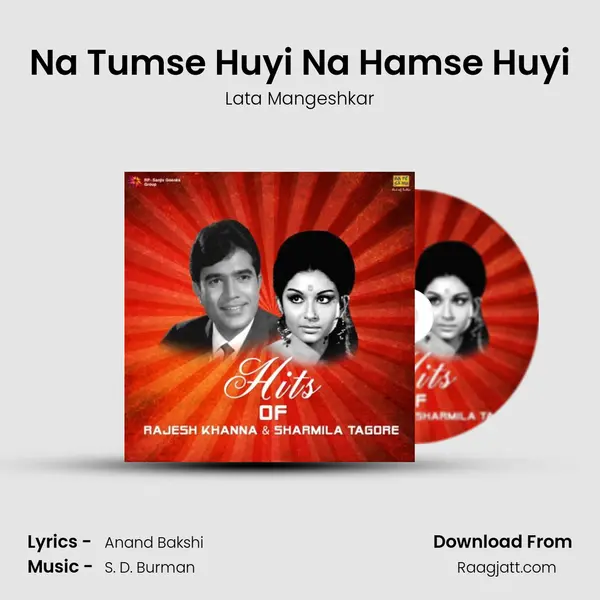 Na Tumse Huyi Na Hamse Huyi - Lata Mangeshkar album cover 