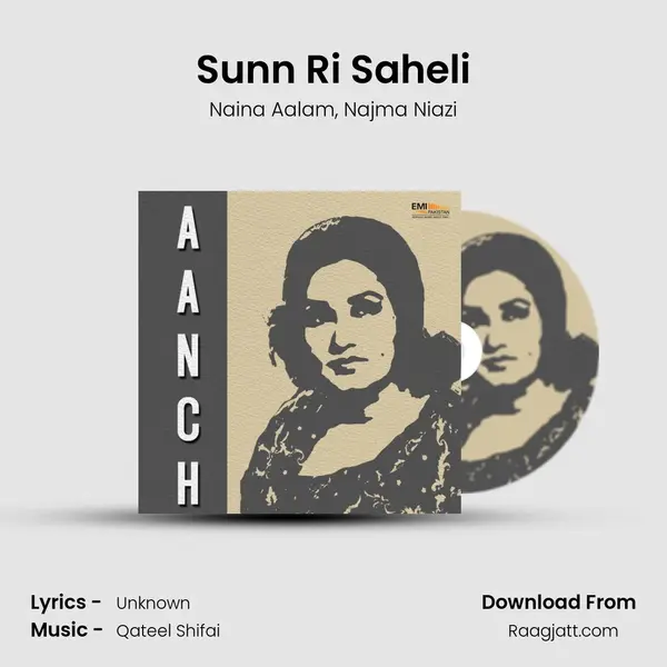 Sunn Ri Saheli mp3 song