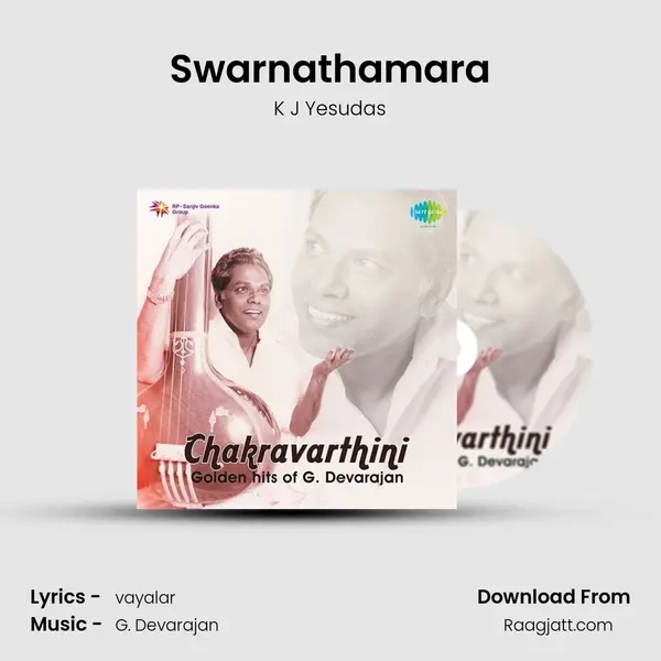 Swarnathamara mp3 song