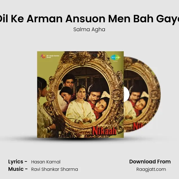 Dil Ke Arman Ansuon Men Bah Gaye - Salma Agha album cover 