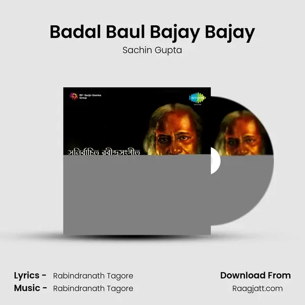 Badal Baul Bajay Bajay - Sachin Gupta album cover 