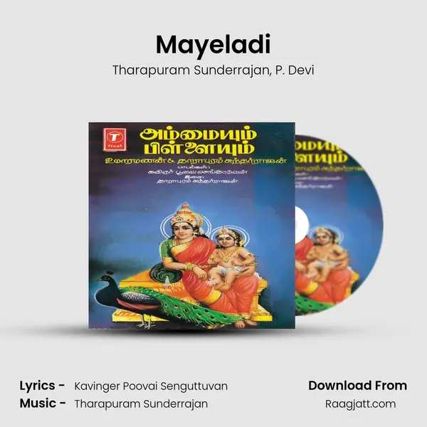 Mayeladi mp3 song