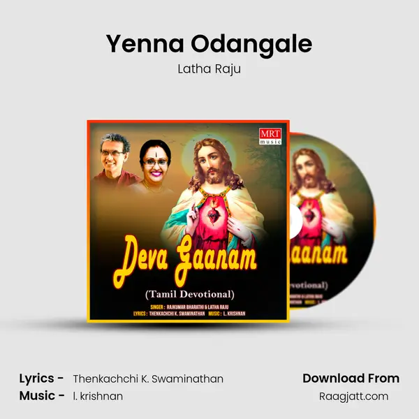 Yenna Odangale mp3 song