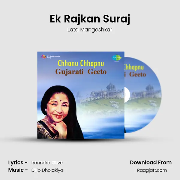 Ek Rajkan Suraj mp3 song