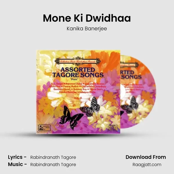 Mone Ki Dwidhaa mp3 song