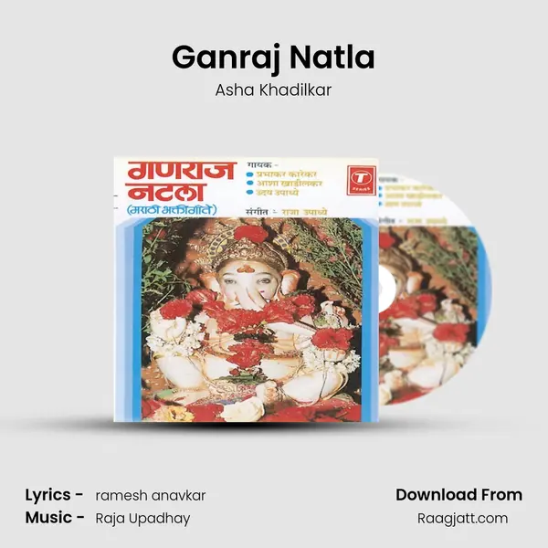 Ganraj Natla - Asha Khadilkar album cover 