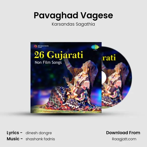 Pavaghad Vagese mp3 song