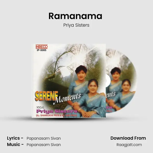 Ramanama (Priya Sister) mp3 song