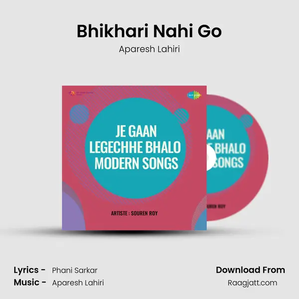 Bhikhari Nahi Go mp3 song