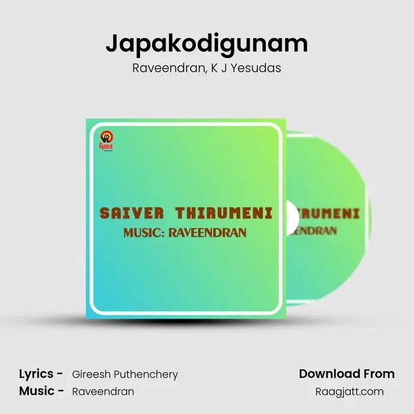 Japakodigunam - Raveendran album cover 