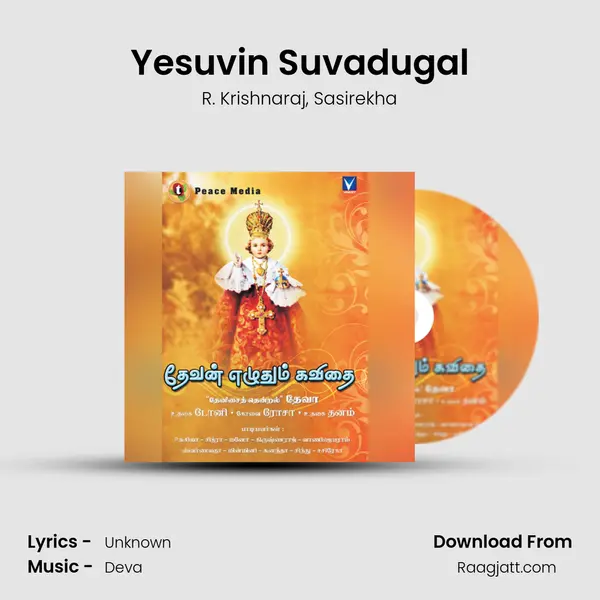 Yesuvin Suvadugal - R. Krishnaraj album cover 