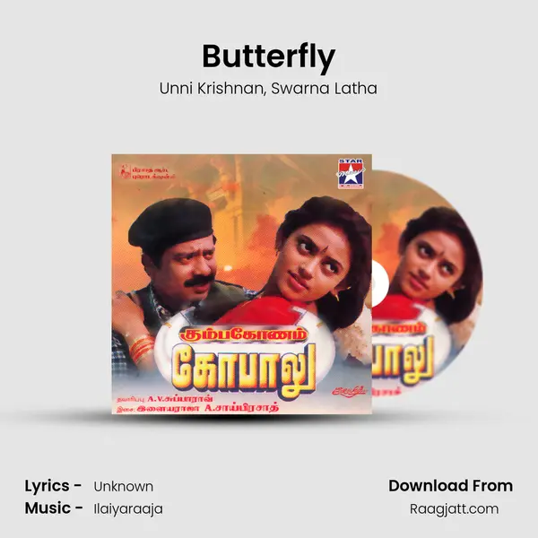 Butterfly - Unni Krishnan album cover 