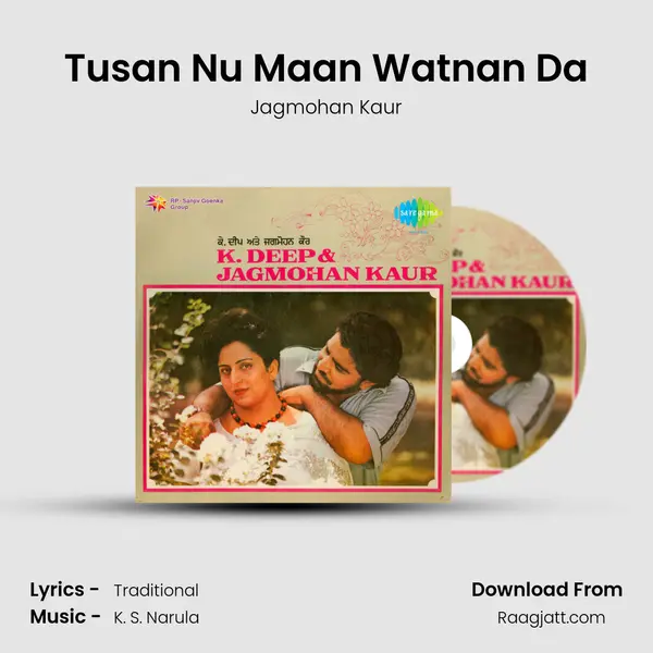 Tusan Nu Maan Watnan Da - Jagmohan Kaur album cover 