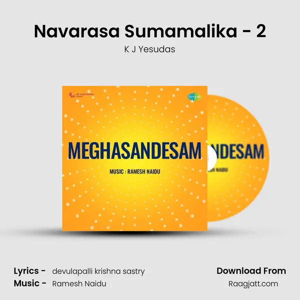 Navarasa Sumamalika - 2 - K J Yesudas album cover 