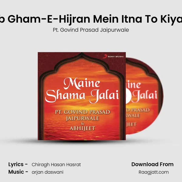 Ya Rab Gham-E-Hijran Mein Itna To Kiya Hota (Live) - Pt. Govind Prasad Jaipurwale album cover 