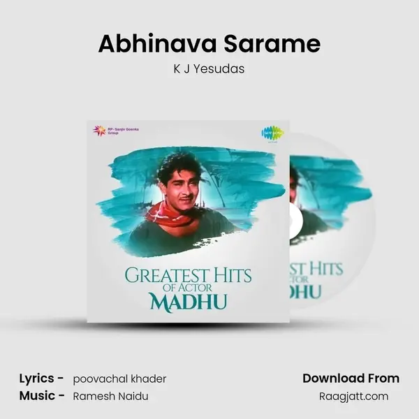 Abhinava Sarame - K J Yesudas album cover 