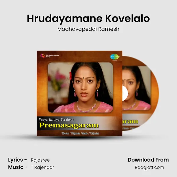 Hrudayamane Kovelalo - Madhavapeddi Ramesh album cover 