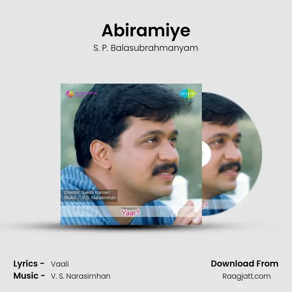 Abiramiye - S. P. Balasubrahmanyam album cover 