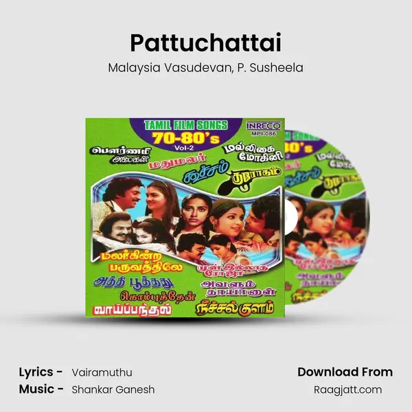 Pattuchattai - Malaysia Vasudevan album cover 