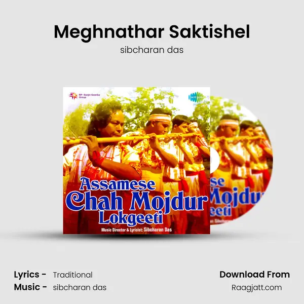 Meghnathar Saktishel - sibcharan das album cover 