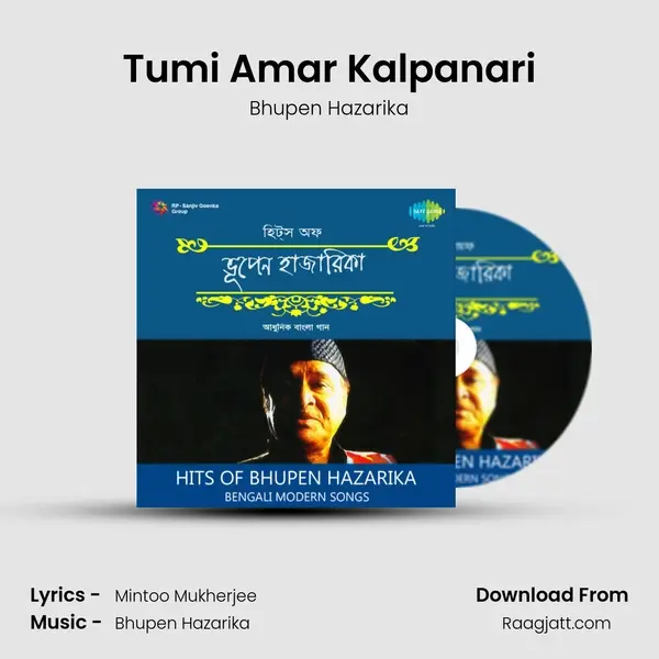 Tumi Amar Kalpanari mp3 song