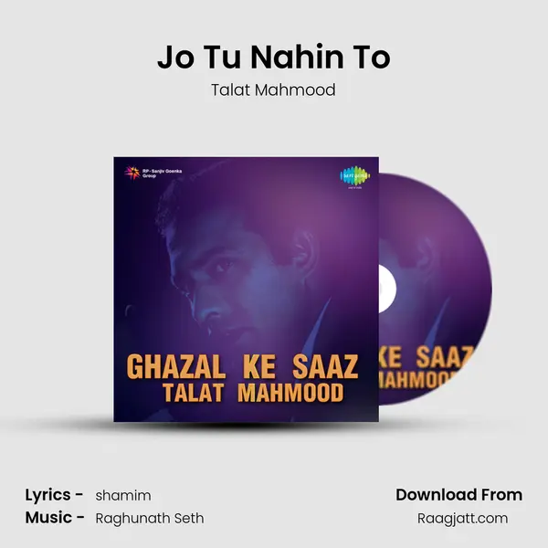 Jo Tu Nahin To mp3 song