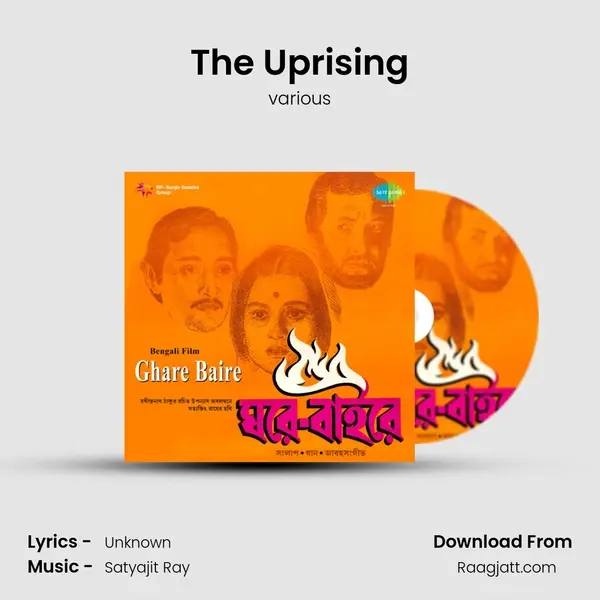 The Uprising mp3 song