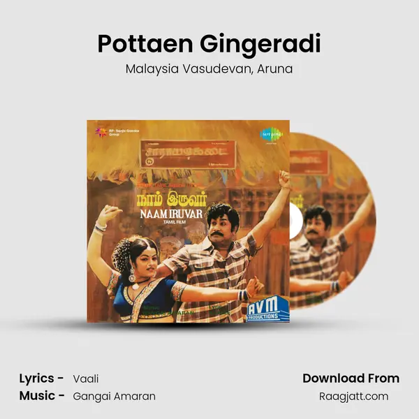 Pottaen Gingeradi mp3 song