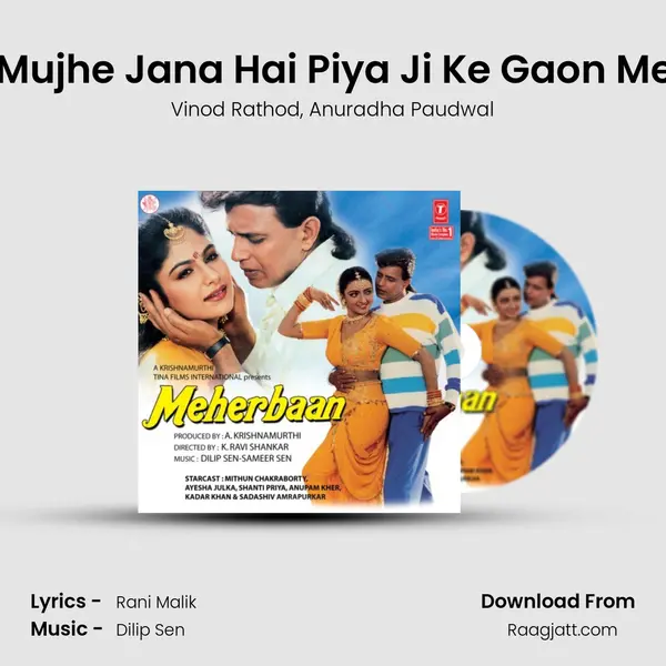 O Mujhe Jana Hai Piya Ji Ke Gaon Mein mp3 song