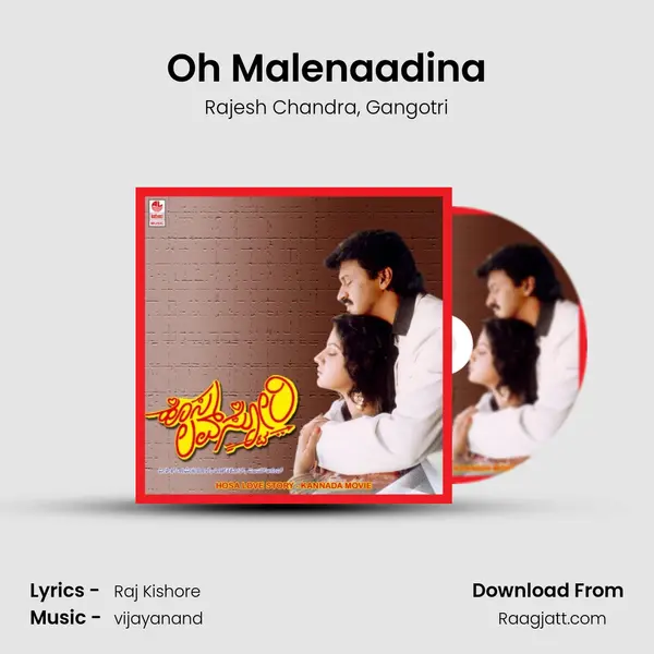 Oh Malenaadina - Rajesh Chandra album cover 