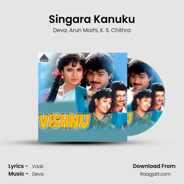 Singara Kanuku mp3 song