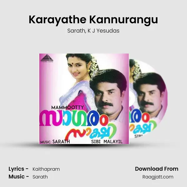 Karayathe Kannurangu - Sarath album cover 