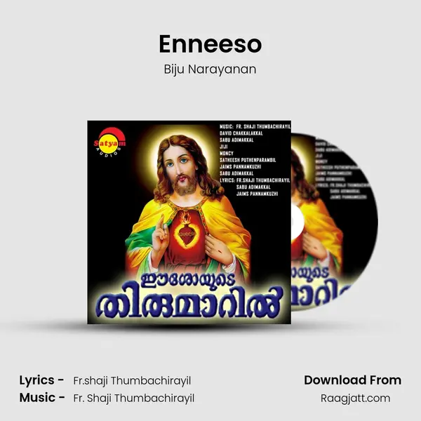 Enneeso mp3 song