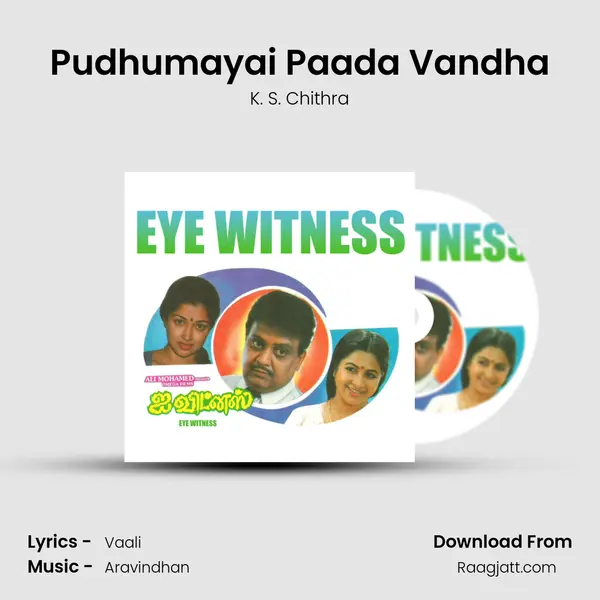 Pudhumayai Paada Vandha - K. S. Chithra album cover 