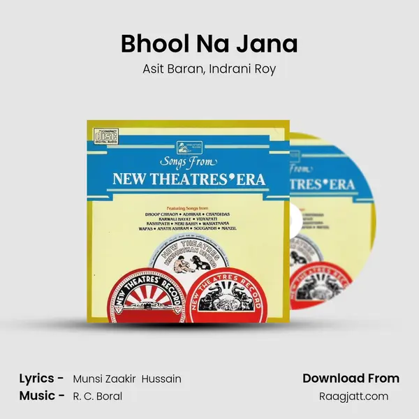 Bhool Na Jana - Asit Baran album cover 