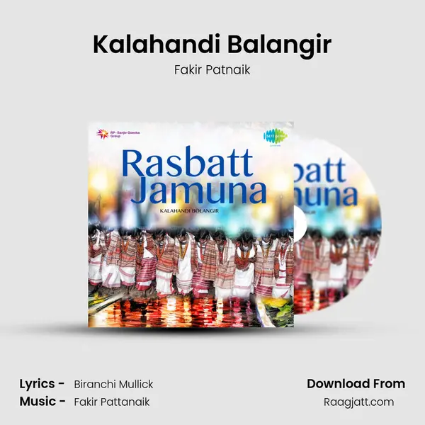 Kalahandi Balangir - Fakir Patnaik album cover 