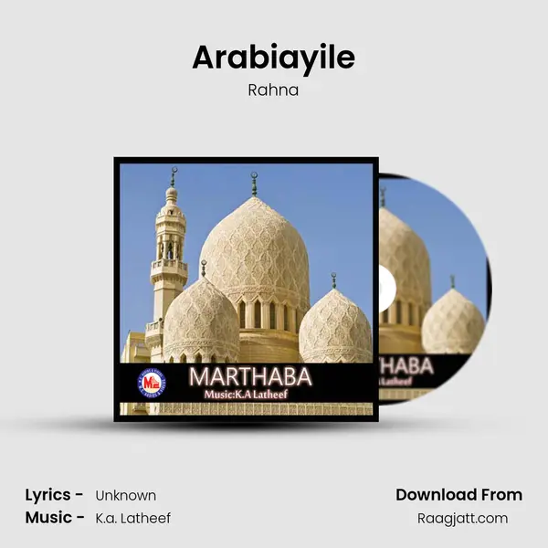 Arabiayile - Rahna album cover 