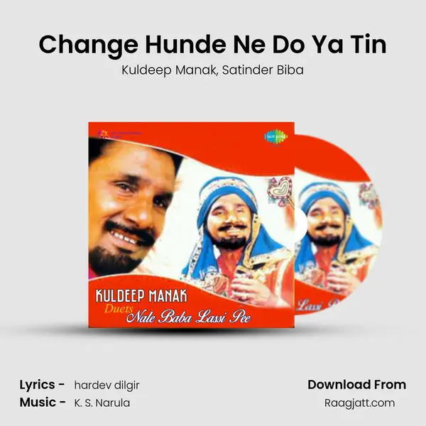 Change Hunde Ne Do Ya Tin mp3 song