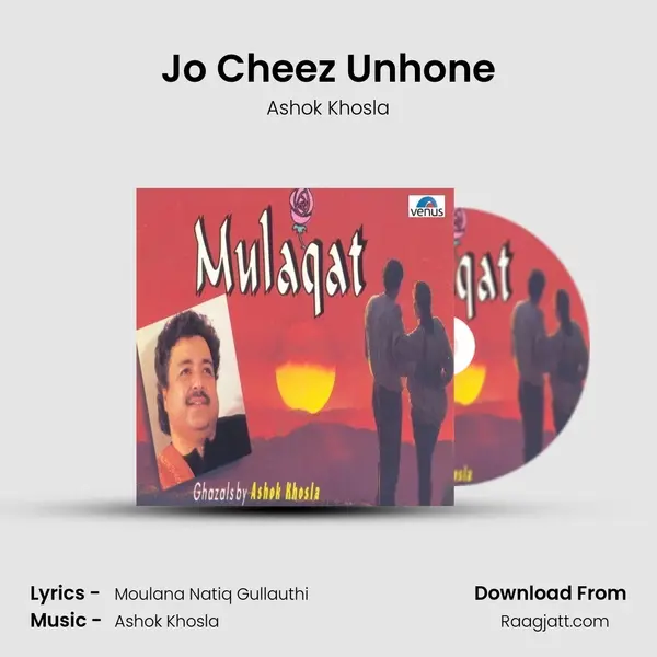 Jo Cheez Unhone mp3 song