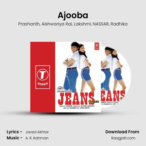 Ajooba mp3 song