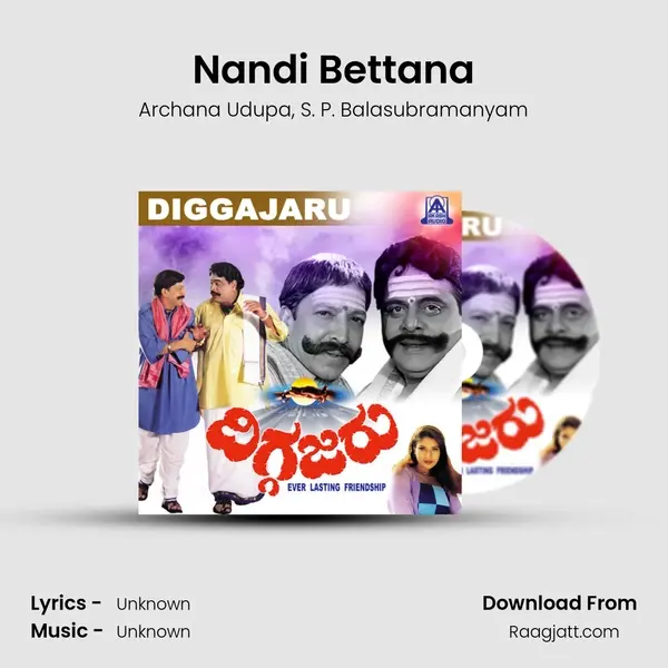 Nandi Bettana mp3 song