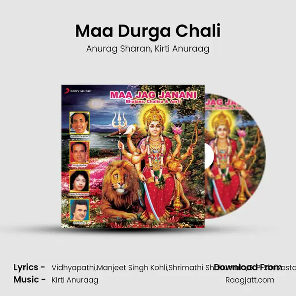 Maa Durga Chali - Anurag Sharan album cover 