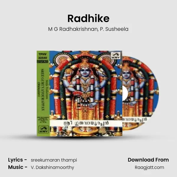 Radhike mp3 song