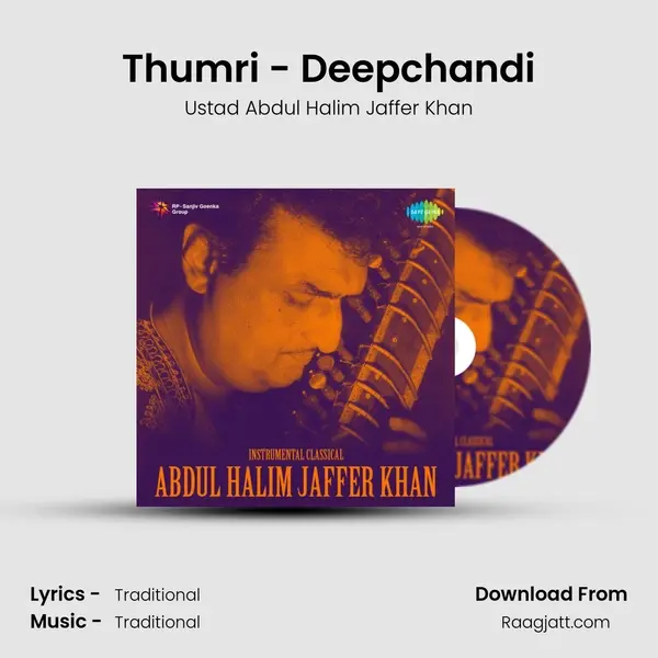 Thumri - Deepchandi mp3 song