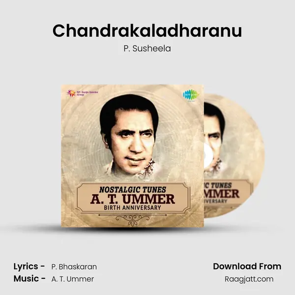 Chandrakaladharanu mp3 song