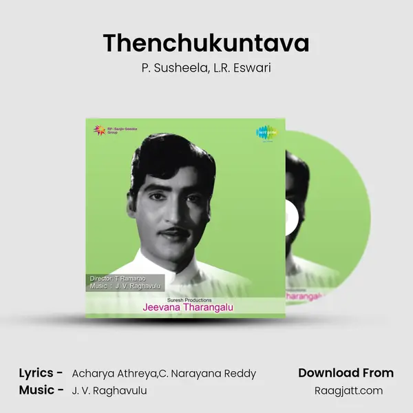 Thenchukuntava - P. Susheela album cover 