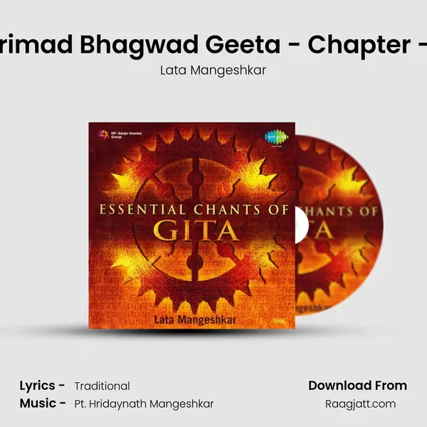 Shrimad Bhagwad Geeta - Chapter - 12 - Lata Mangeshkar album cover 